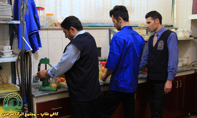کافی شاپ مجتمع اترک