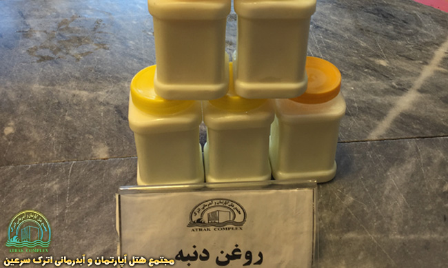 روغن دنبه