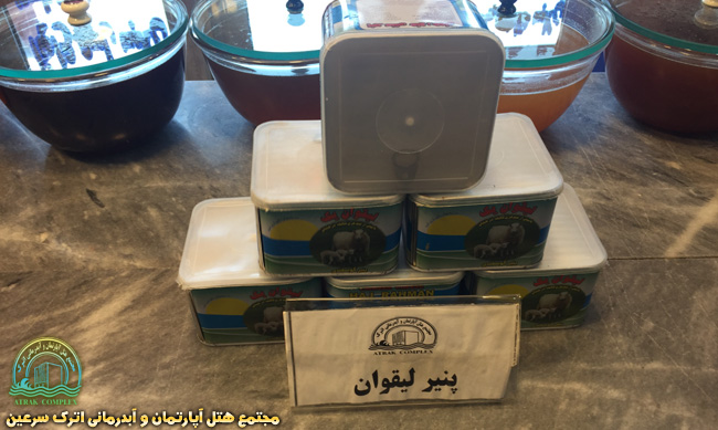 پنیر لیقوان
