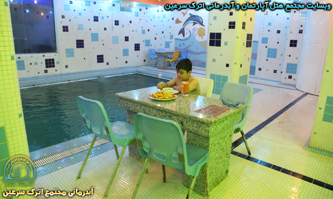 نمایی دیگر از مجتمع آبدرمانی اترک سرعین