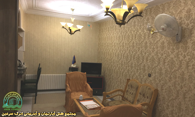 هال و پذیرایی واحدهای یک خوابه سه تخته