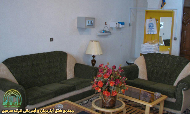 هال پذیرایی آپارتمانهای دو خوابه 5 تخته